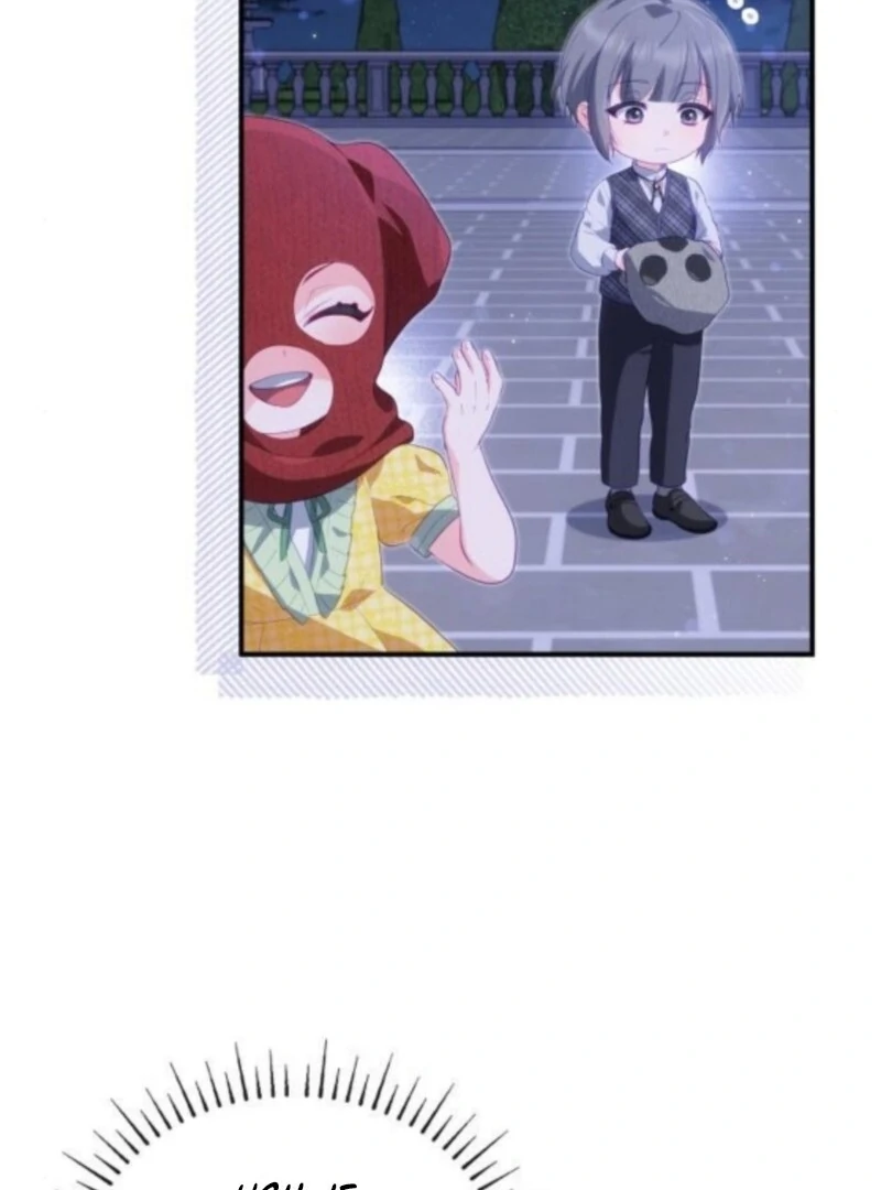 The Monster Knight Wants Parental Leave Chapter 52 - Page 33