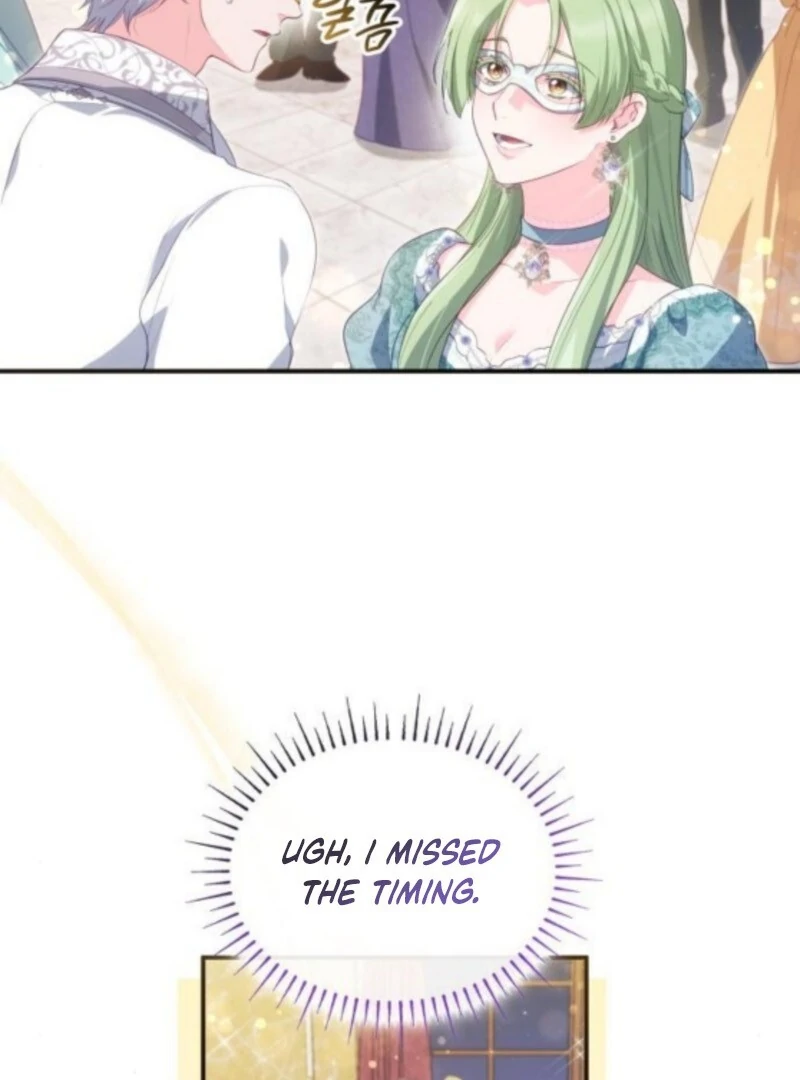 The Monster Knight Wants Parental Leave Chapter 52 - Page 6