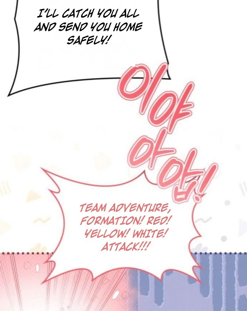 The Monster Knight Wants Parental Leave Chapter 52 - Page 55