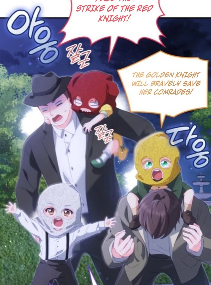 The Monster Knight Wants Parental Leave Chapter 52 - Page 57