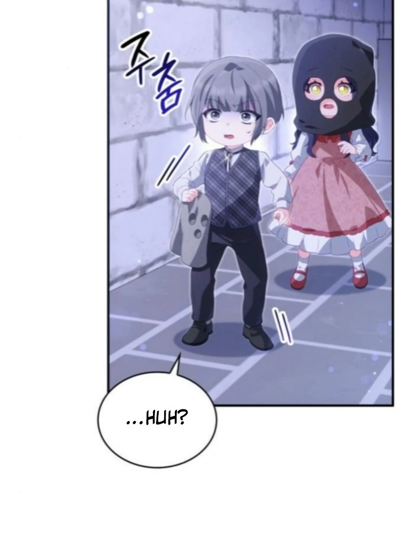 The Monster Knight Wants Parental Leave Chapter 52 - Page 59