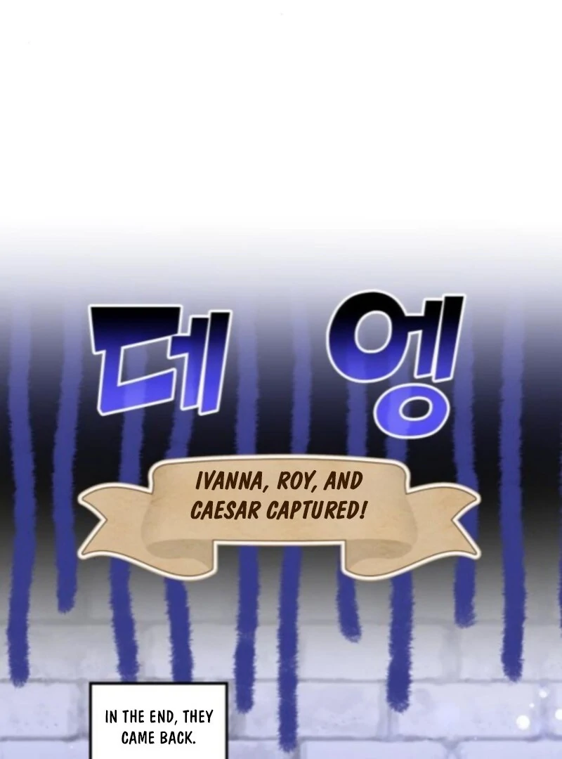 The Monster Knight Wants Parental Leave Chapter 52 - Page 60