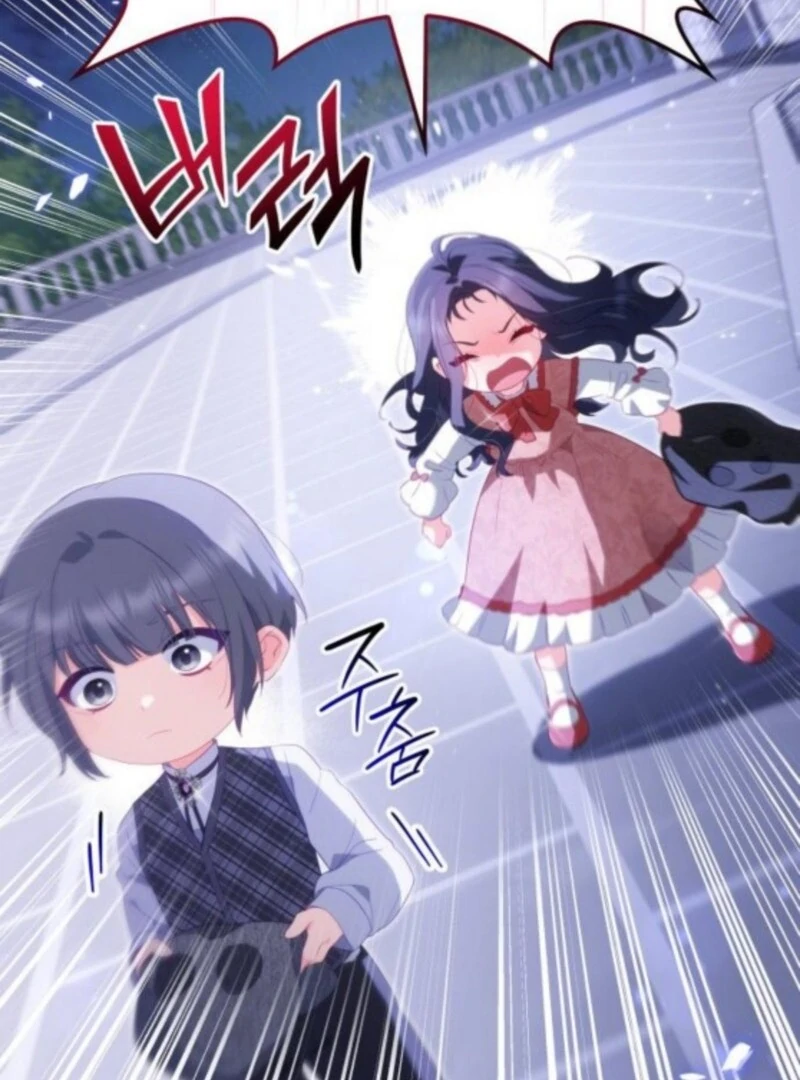 The Monster Knight Wants Parental Leave Chapter 52 - Page 73