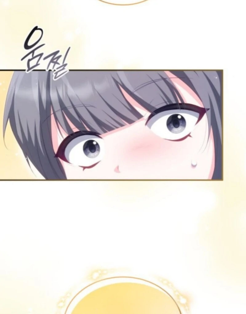 The Monster Knight Wants Parental Leave Chapter 52 - Page 82