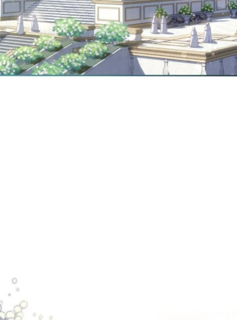 The Monster Knight Wants Parental Leave Chapter 52 - Page 99