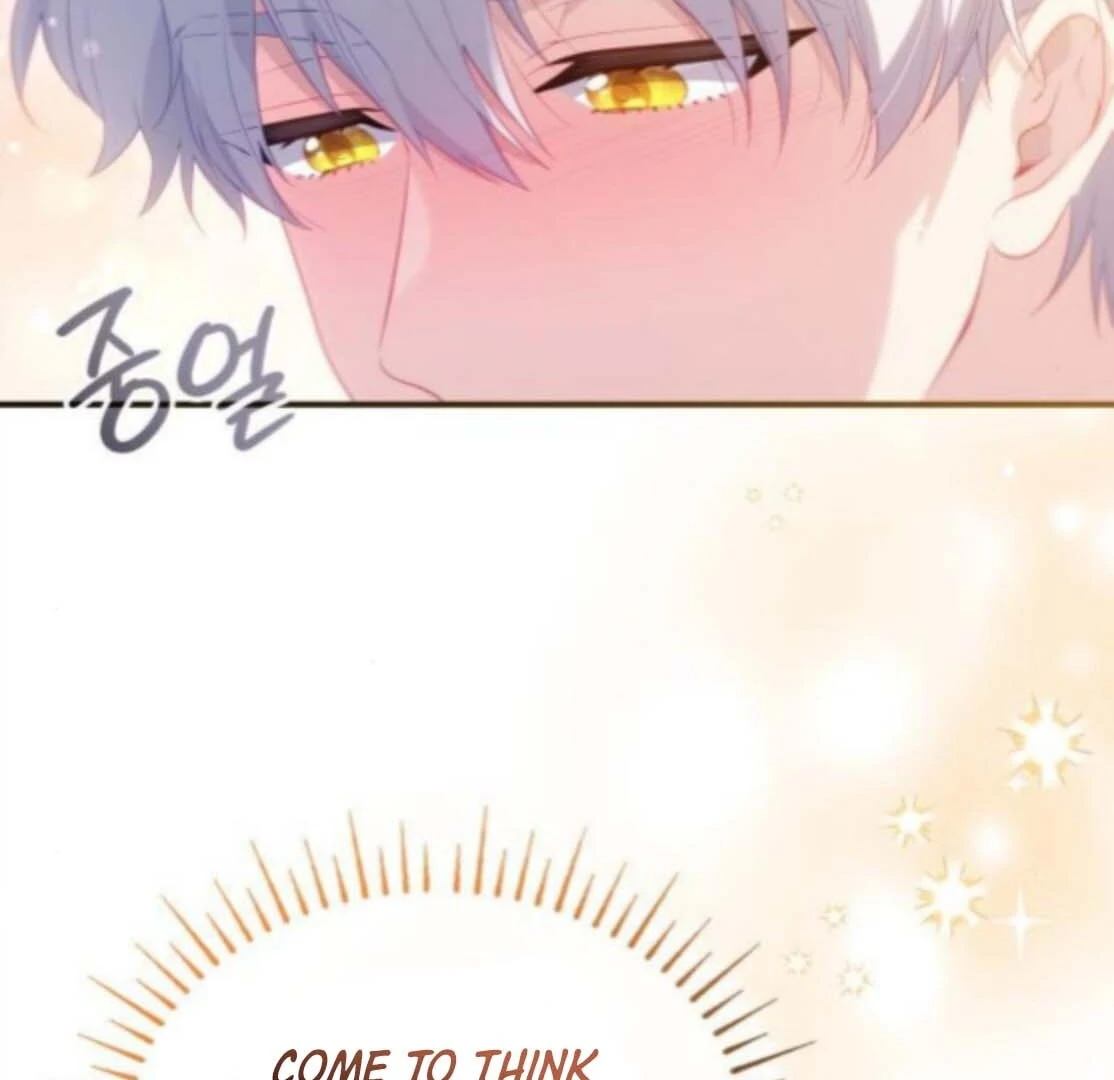 The Monster Knight Wants Parental Leave Chapter 53 - Page 113