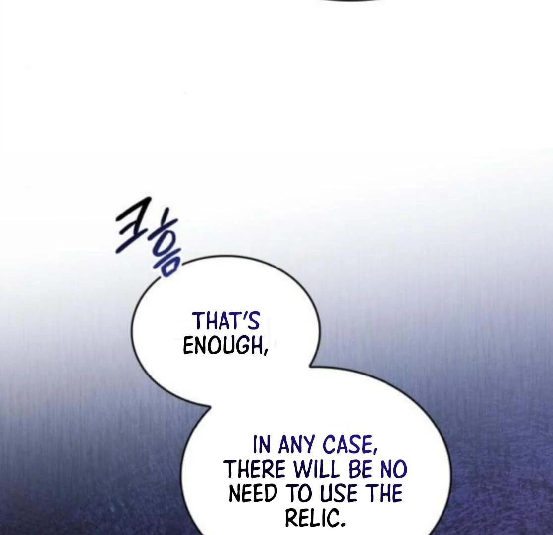 The Monster Knight Wants Parental Leave Chapter 53 - Page 16