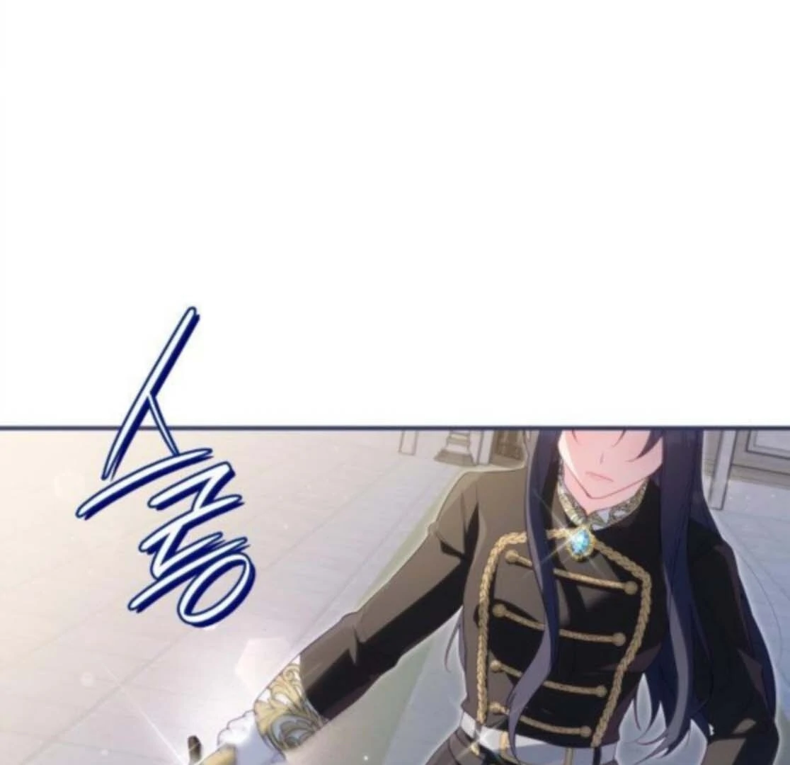 The Monster Knight Wants Parental Leave Chapter 53 - Page 37