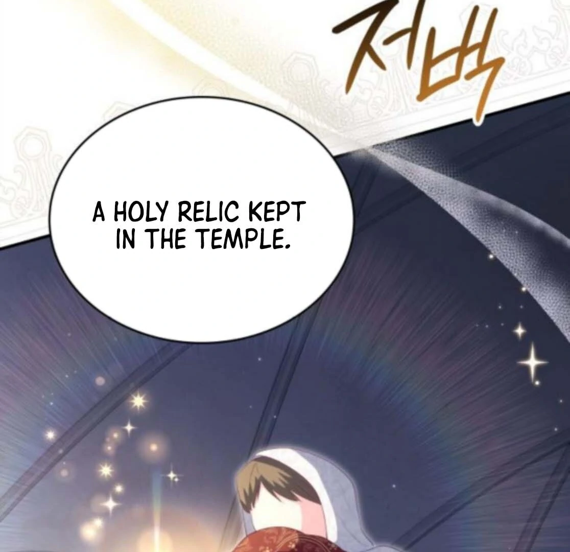 The Monster Knight Wants Parental Leave Chapter 53 - Page 8