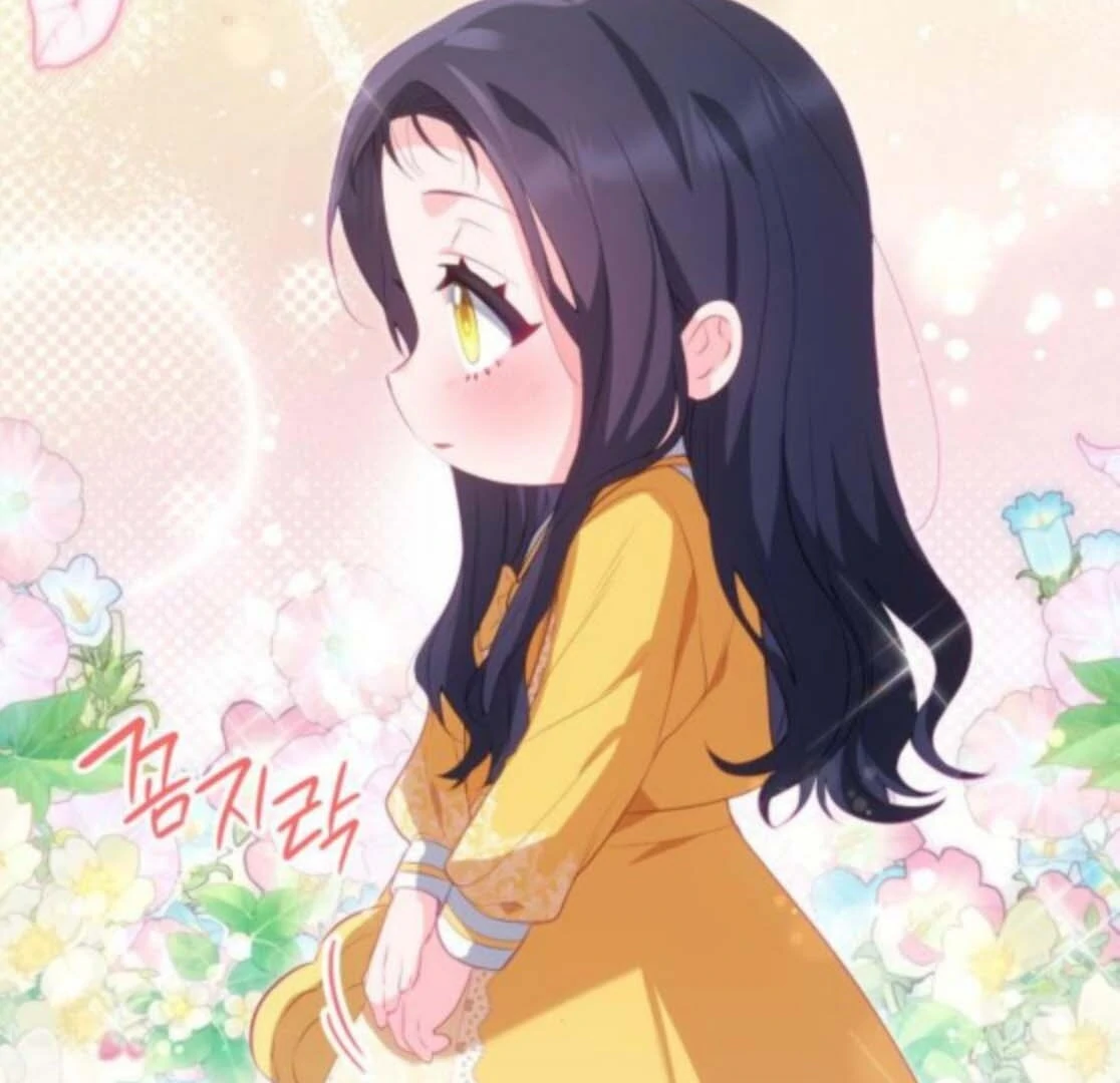 The Monster Knight Wants Parental Leave Chapter 53 - Page 91