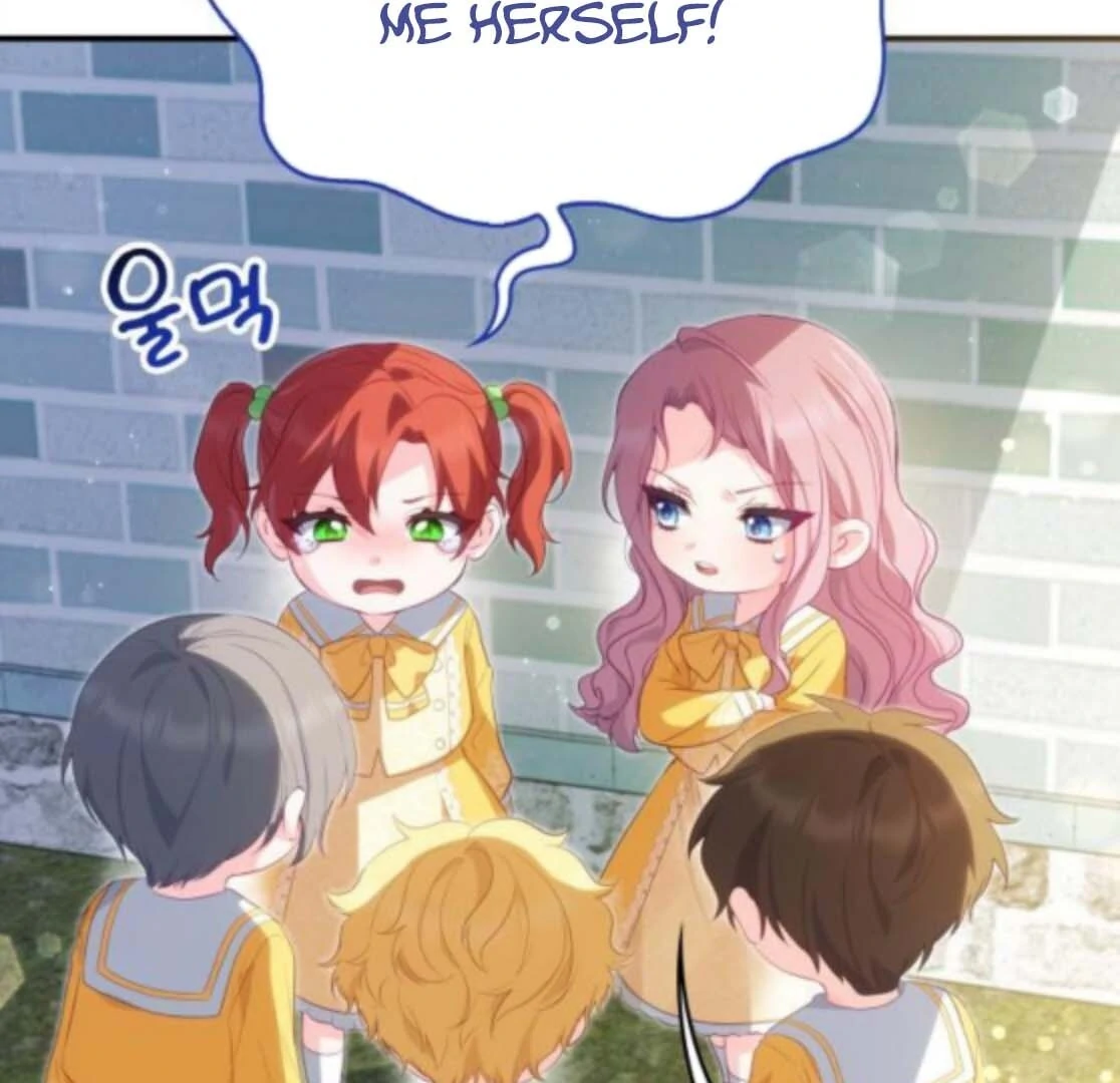 The Monster Knight Wants Parental Leave Chapter 53 - Page 98