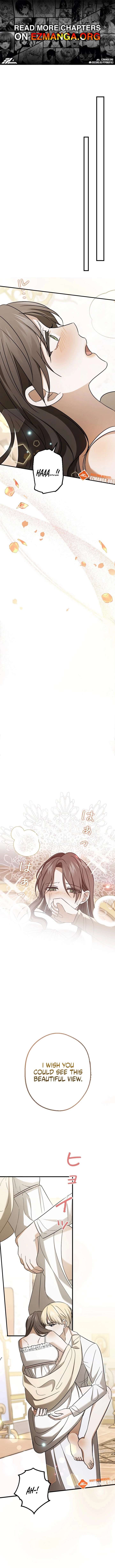 The Monster Princess’s Courtship Chapter 31 - Page 1