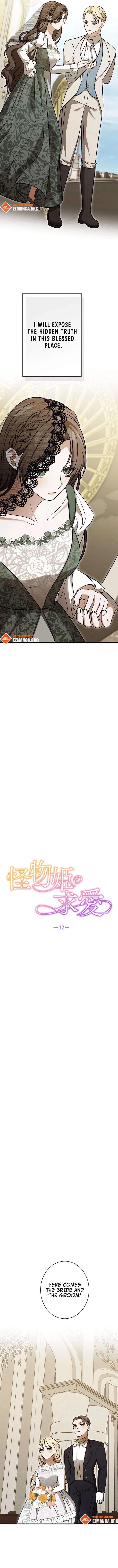 The Monster Princess’s Courtship Chapter 32 - Page 2