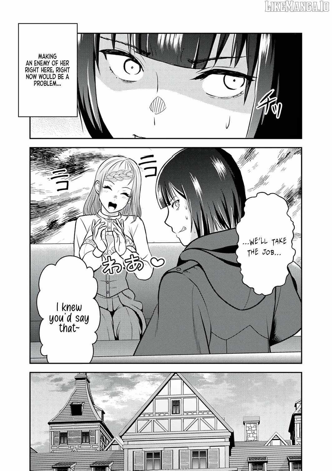 The Most Evil Noble Overturns the Death Flag Chapter 10 - Page 14