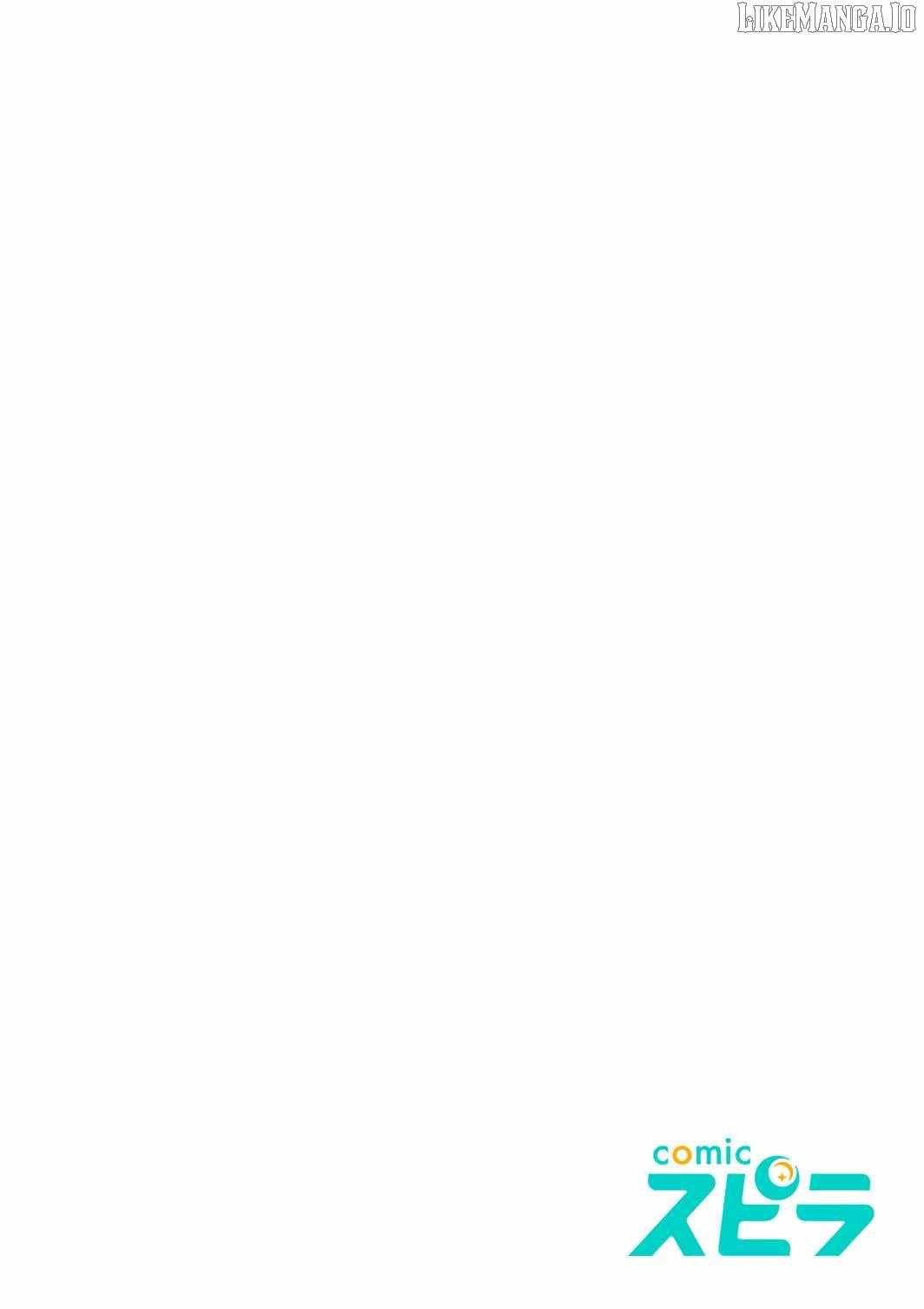 The Most Evil Noble Overturns the Death Flag Chapter 10 - Page 3