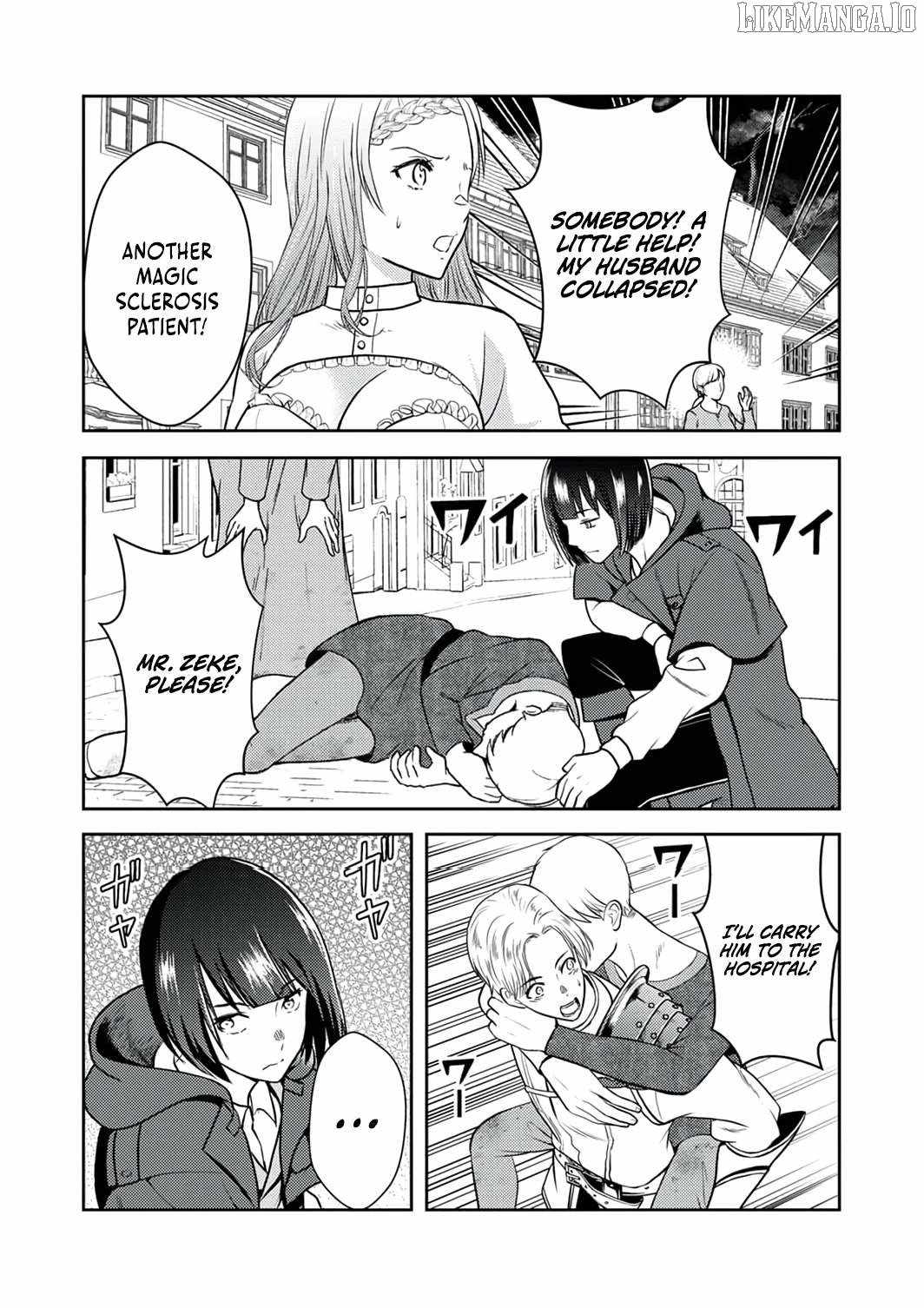 The Most Evil Noble Overturns the Death Flag Chapter 10 - Page 23