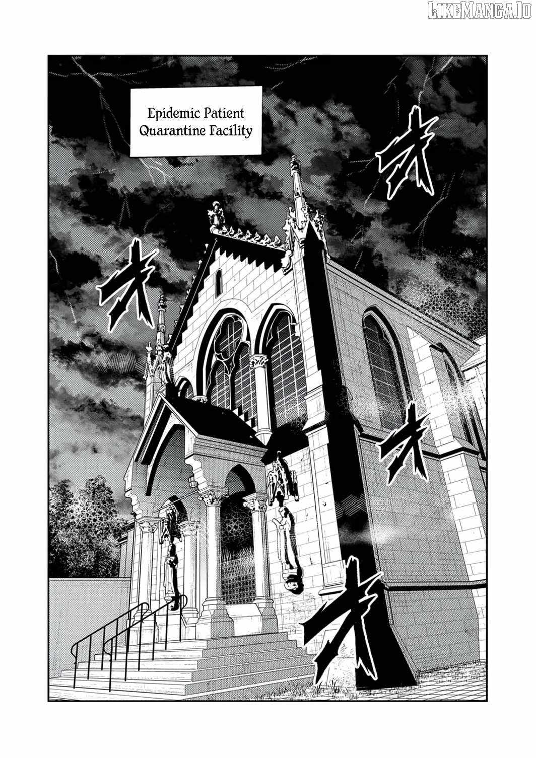 The Most Evil Noble Overturns the Death Flag Chapter 10 - Page 24