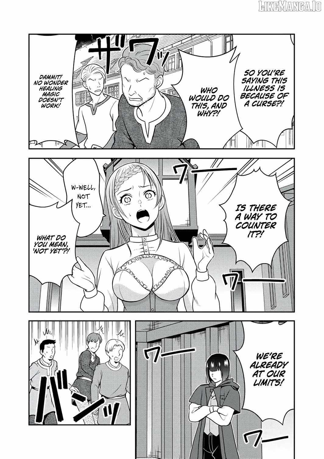 The Most Evil Noble Overturns the Death Flag Chapter 10 - Page 30