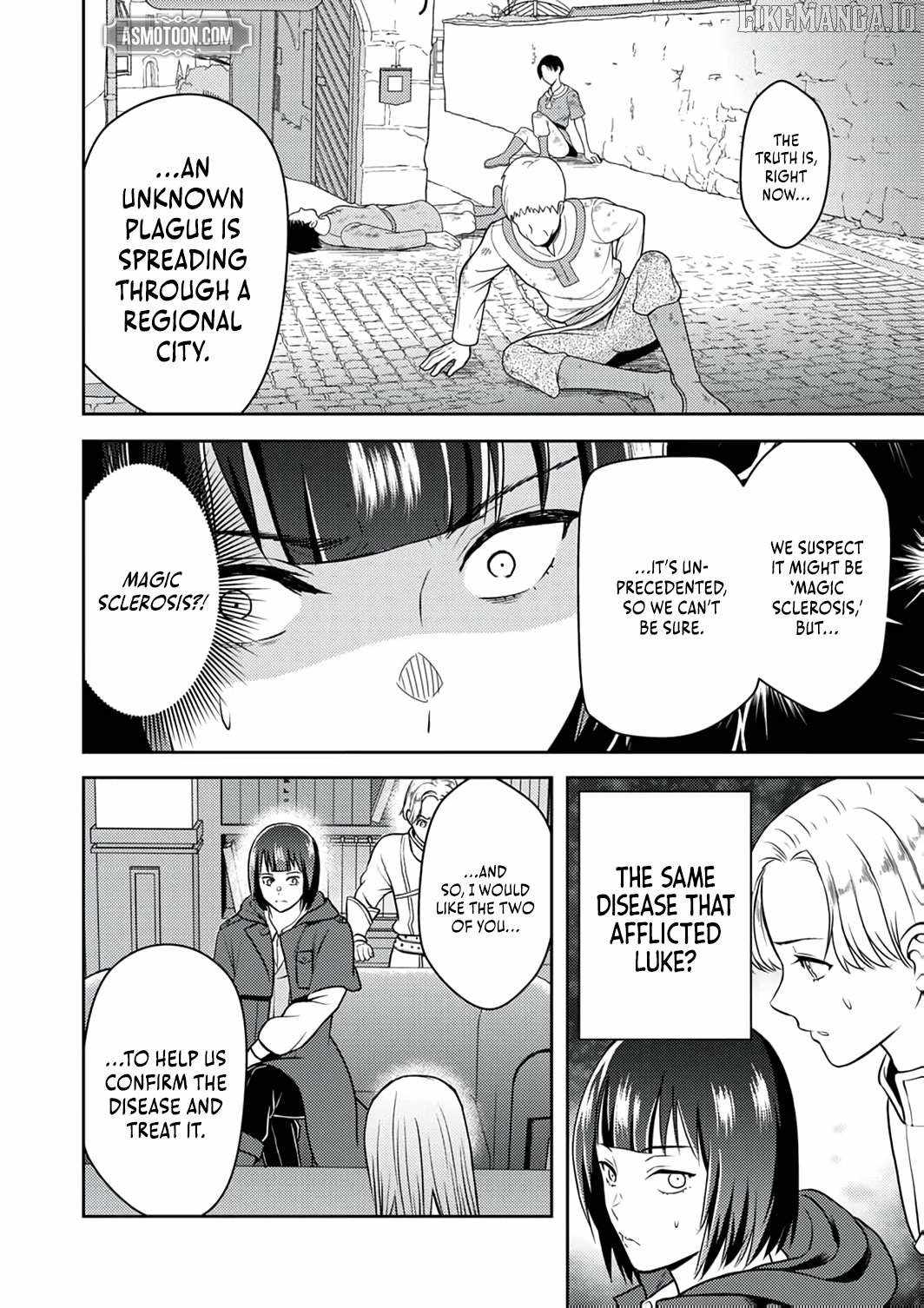 The Most Evil Noble Overturns the Death Flag Chapter 10 - Page 9