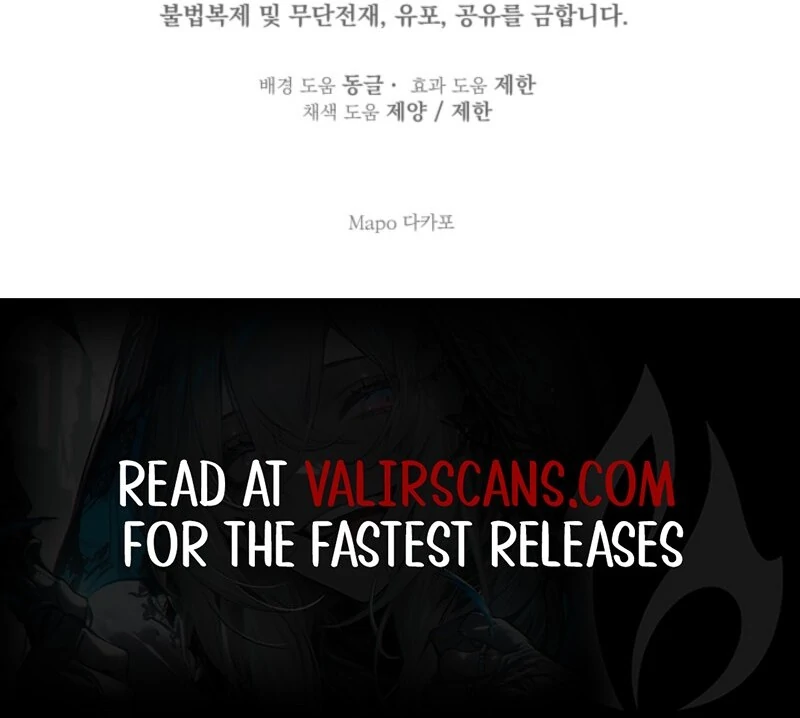 The Most Poweful Characters in the World Are Crazy About Me Chapter 146 - Page 106