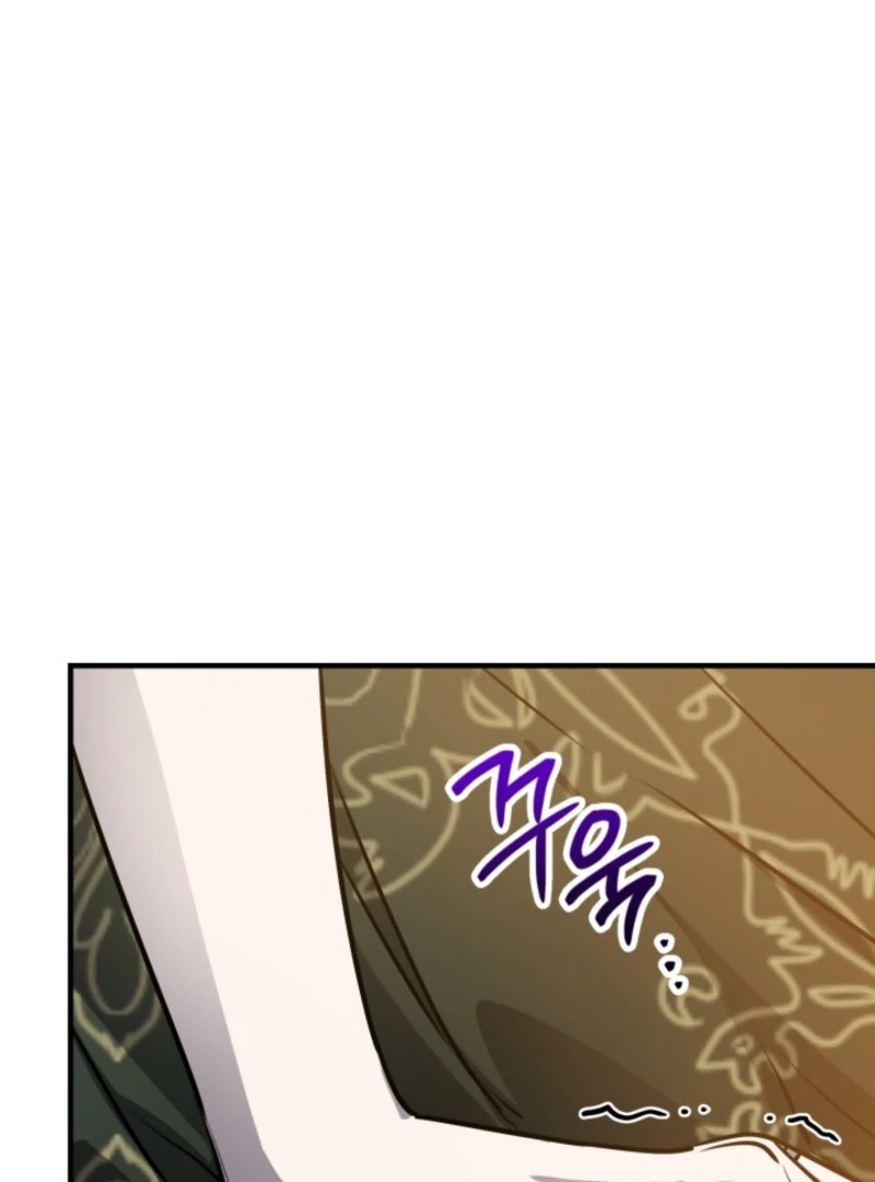 The Most Poweful Characters in the World Are Crazy About Me Chapter 146 - Page 60