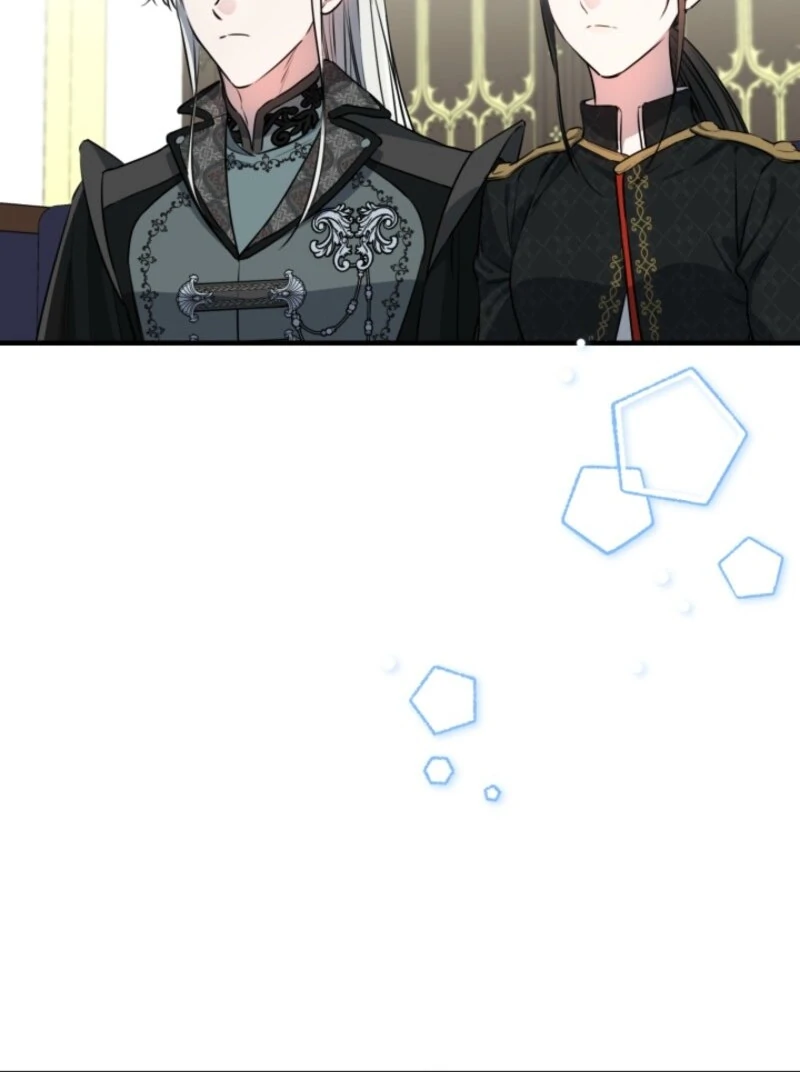 The Most Poweful Characters in the World Are Crazy About Me Chapter 146 - Page 96