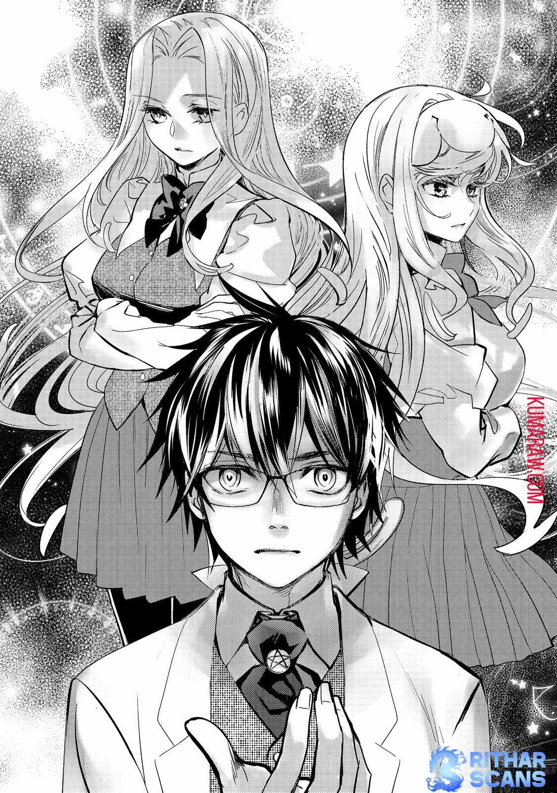 The Most Powerful Mage with Zero Magic Power: I Told You Your Magic Theory was Wrong, Didn’t I? Chapter 16 - Page 3