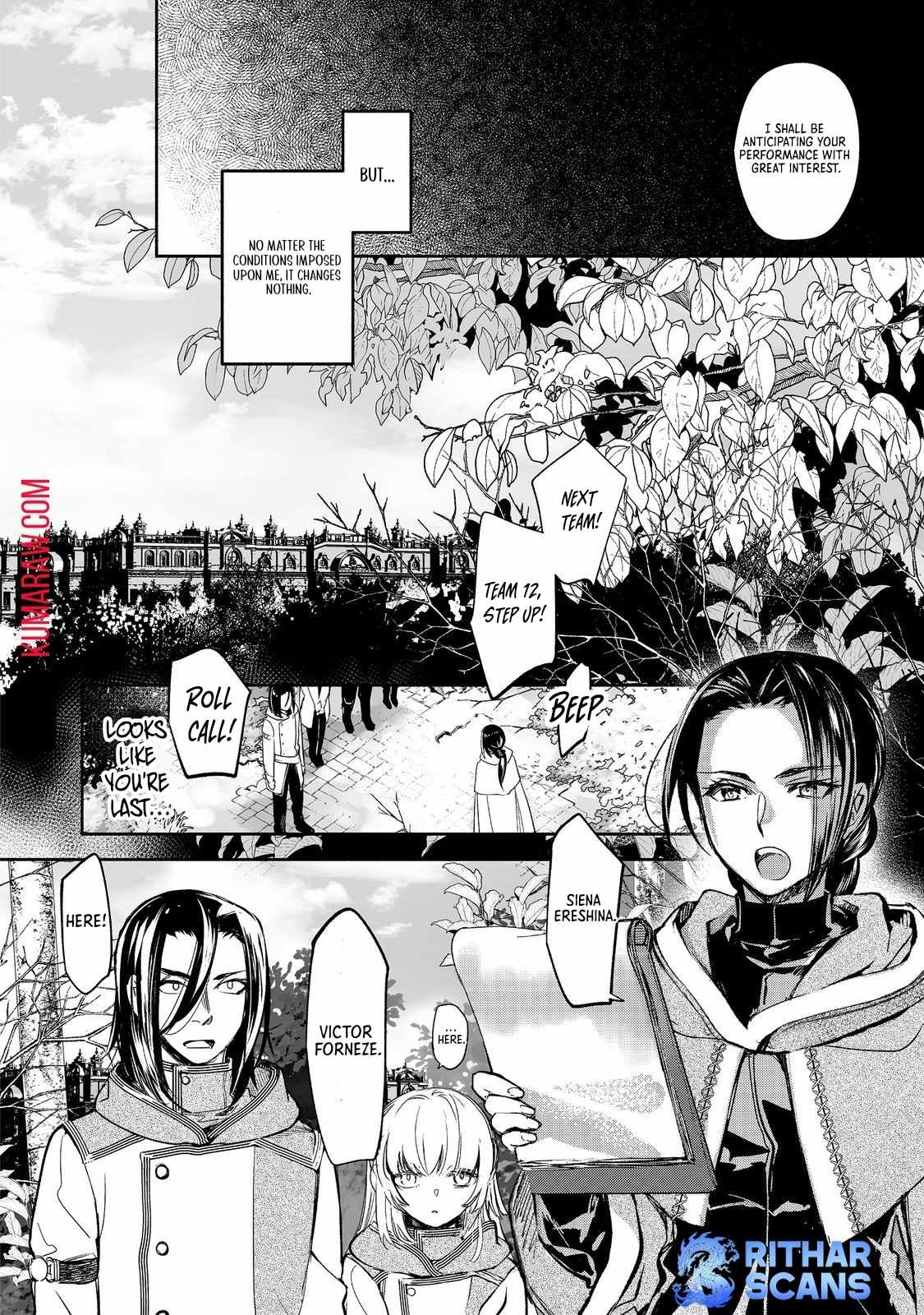 The Most Powerful Mage with Zero Magic Power: I Told You Your Magic Theory was Wrong, Didn’t I? Chapter 16 - Page 22