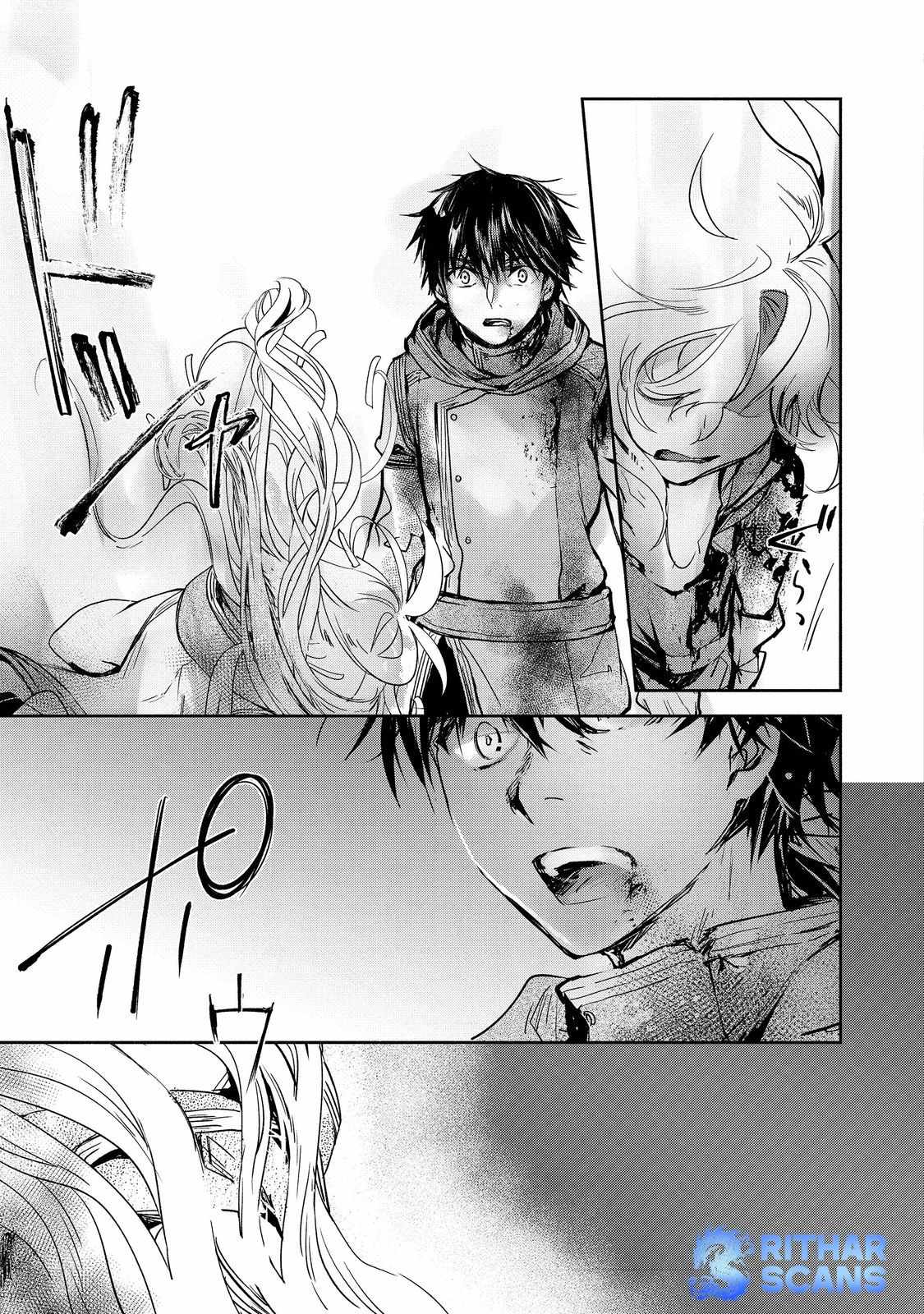 The Most Powerful Mage with Zero Magic Power: I Told You Your Magic Theory was Wrong, Didn’t I? Chapter 19.2 - Page 15