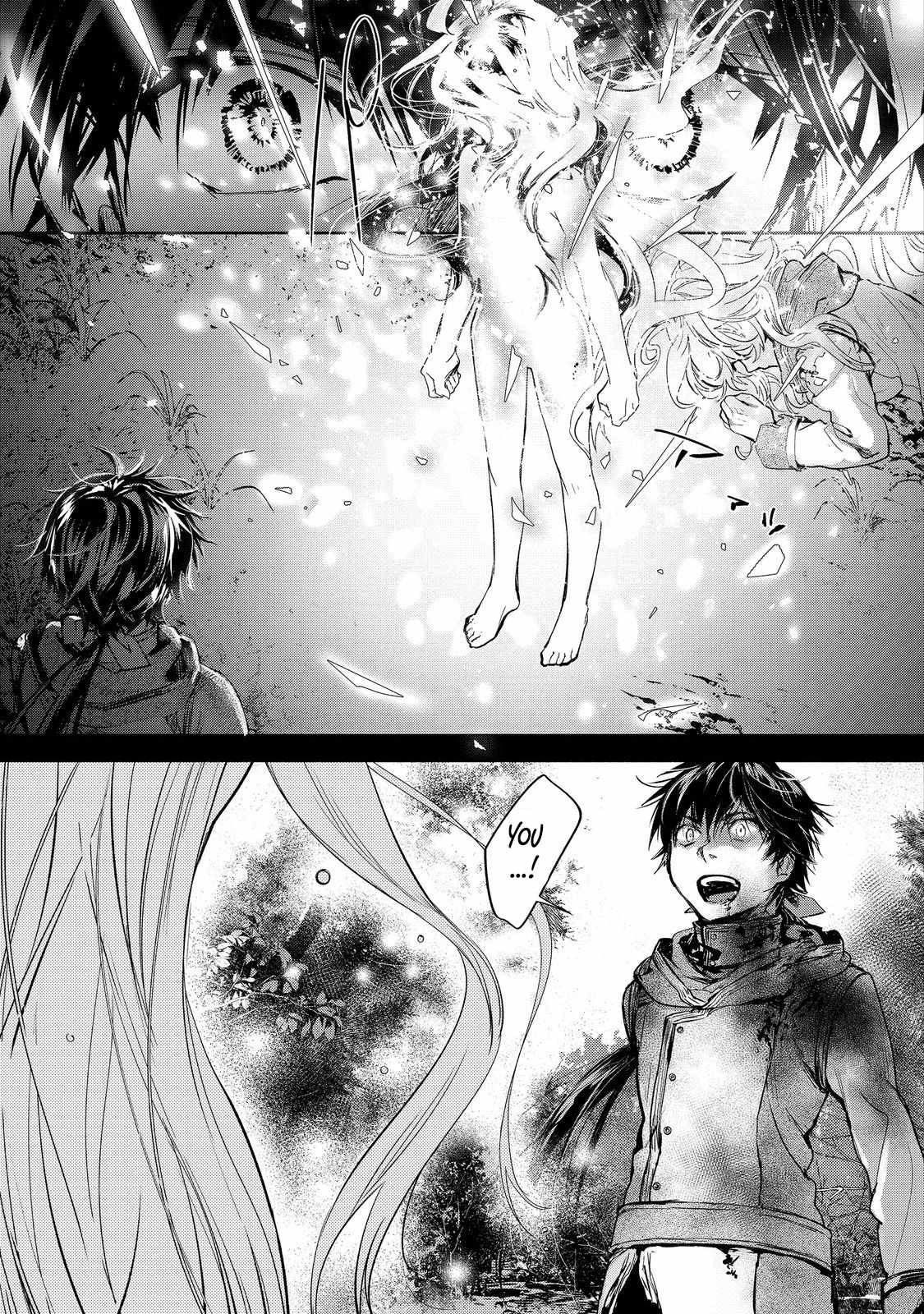 The Most Powerful Mage with Zero Magic Power: I Told You Your Magic Theory was Wrong, Didn’t I? Chapter 20 - Page 1