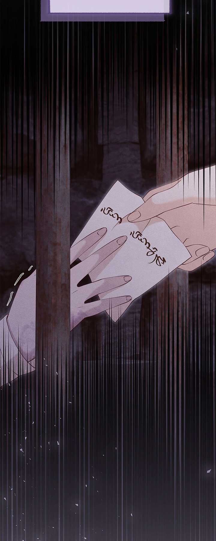 The Murdered Princess and the Innocent Traitor Chapter 39 - Page 79