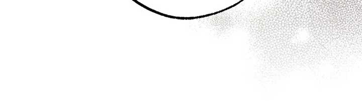 The Murdered Princess and the Innocent Traitor Chapter 40 - Page 68