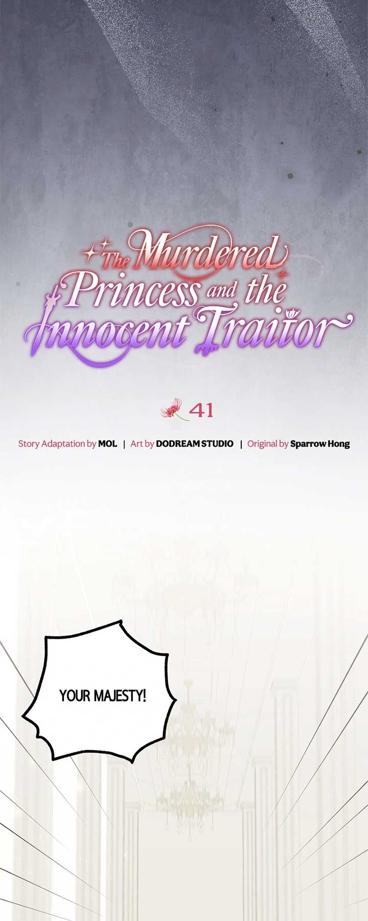 The Murdered Princess and the Innocent Traitor Chapter 41 - Page 17