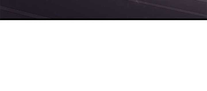 The Murdered Princess and the Innocent Traitor Chapter 44 - Page 20