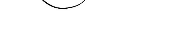 The Murdered Princess and the Innocent Traitor Chapter 45 - Page 44