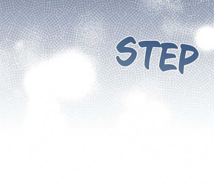 The Murdered Princess and the Innocent Traitor Chapter 46 - Page 52