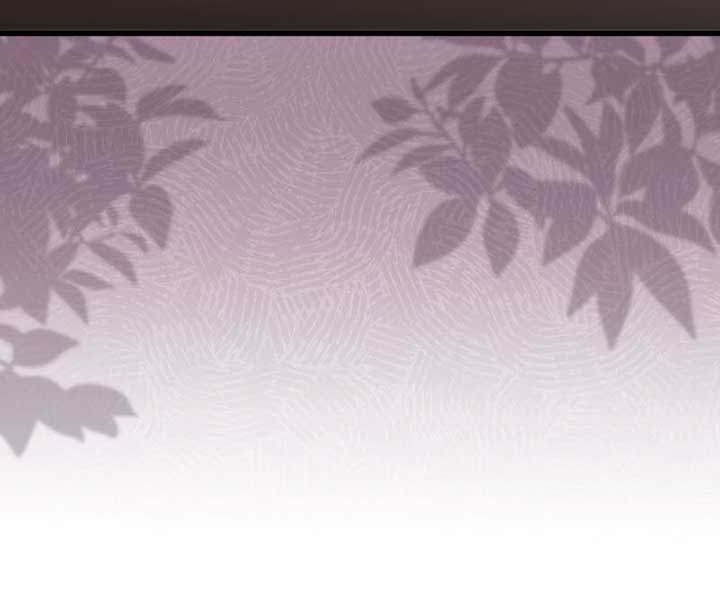 The Murdered Princess and the Innocent Traitor Chapter 52 - Page 13