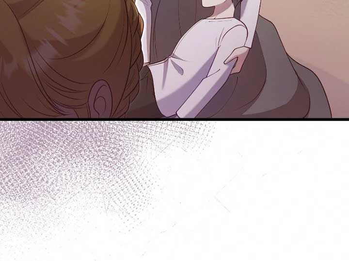 The Murdered Princess and the Innocent Traitor Chapter 52 - Page 69