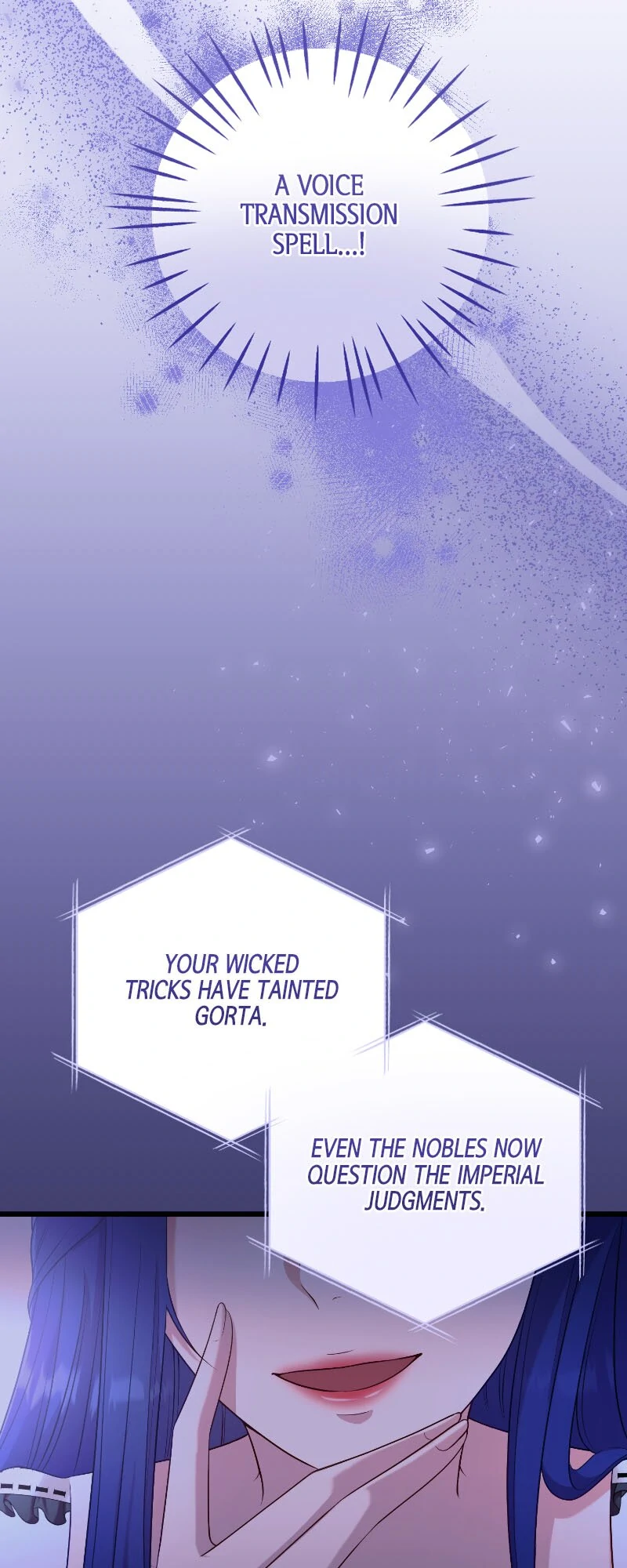 The Murdered Princess and the Innocent Traitor Chapter 56 - Page 5