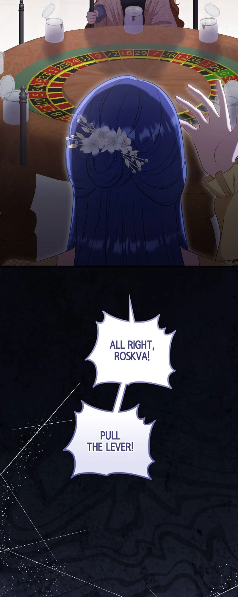 The Murdered Princess and the Innocent Traitor Chapter 56 - Page 78