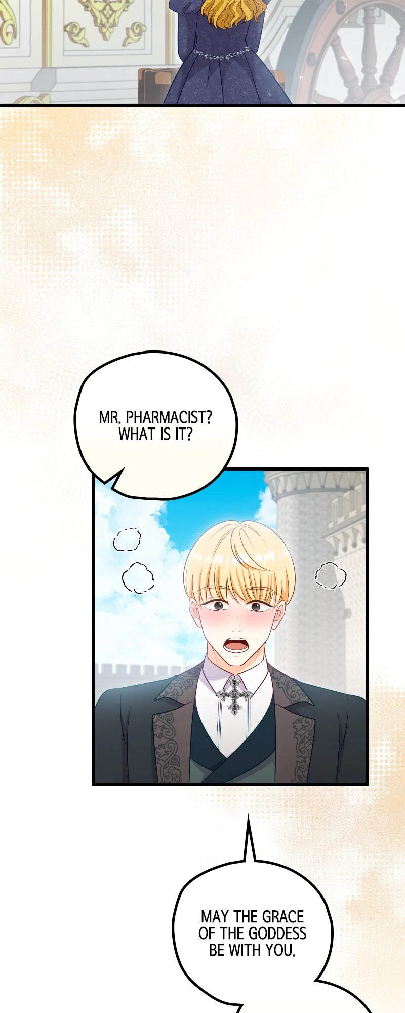 The Murdered Princess and the Innocent Traitor Chapter 59 - Page 5