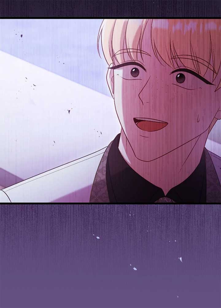 The Murdered Princess and the Innocent Traitor Chapter 66 - Page 27