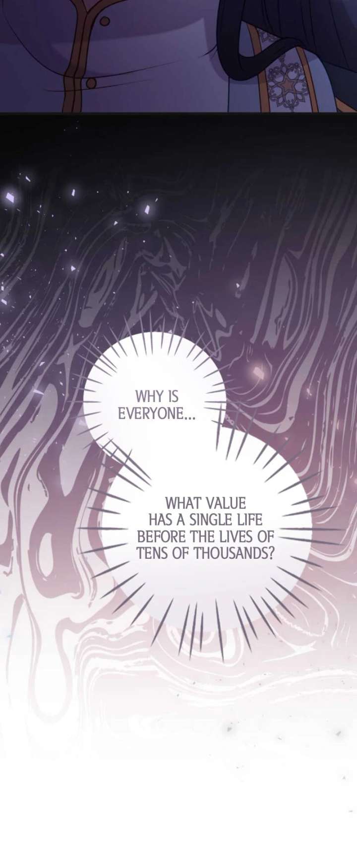 The Murdered Princess and the Innocent Traitor Chapter 67 - Page 12