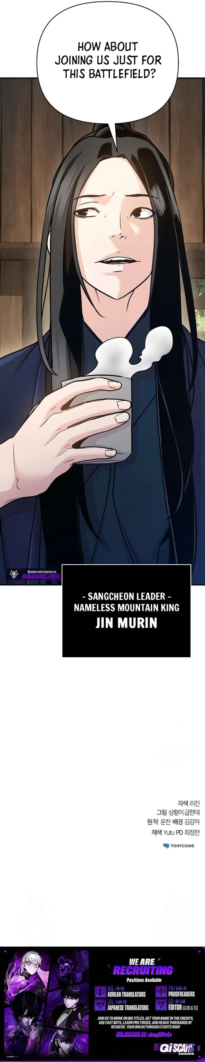 The Mysterious World’s Greatest Martial Artist Little Prince Chapter 88 - Page 22