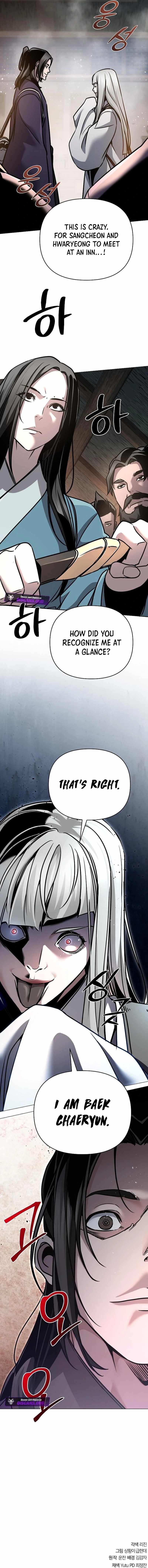 The Mysterious World’s Greatest Martial Artist Little Prince Chapter 90 - Page 23