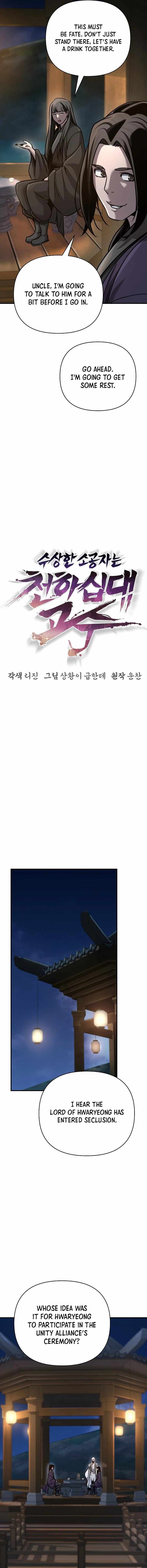 The Mysterious World’s Greatest Martial Artist Little Prince Chapter 91 - Page 12