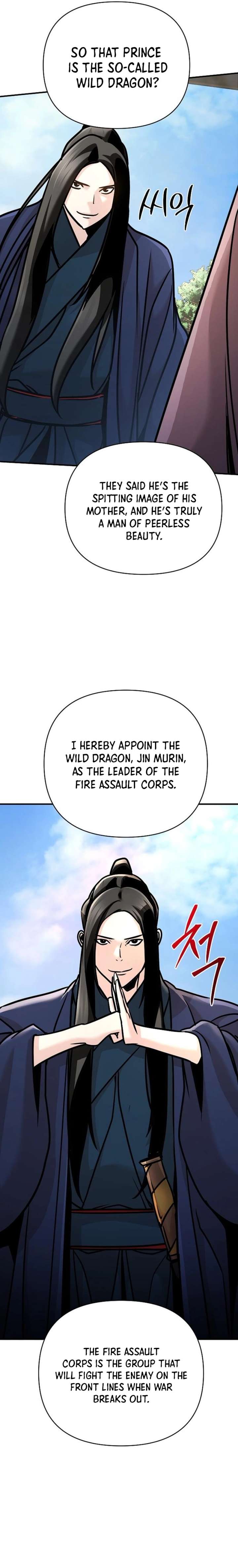 The Mysterious World’s Greatest Martial Artist Little Prince Chapter 92 - Page 23