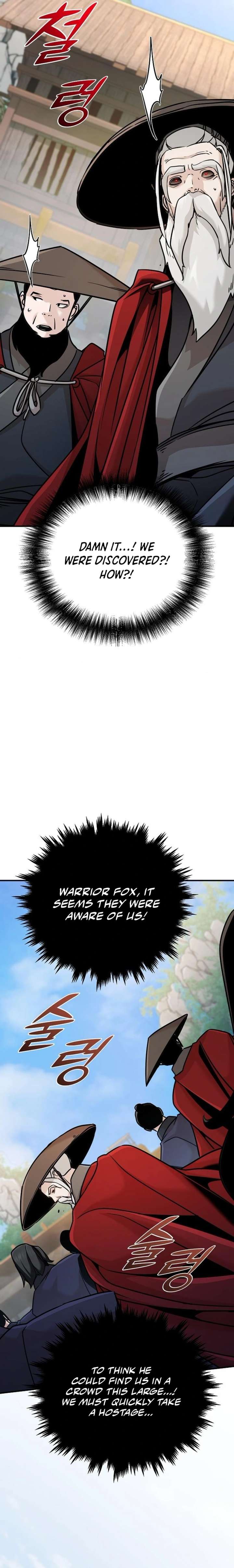 The Mysterious World’s Greatest Martial Artist Little Prince Chapter 92 - Page 26