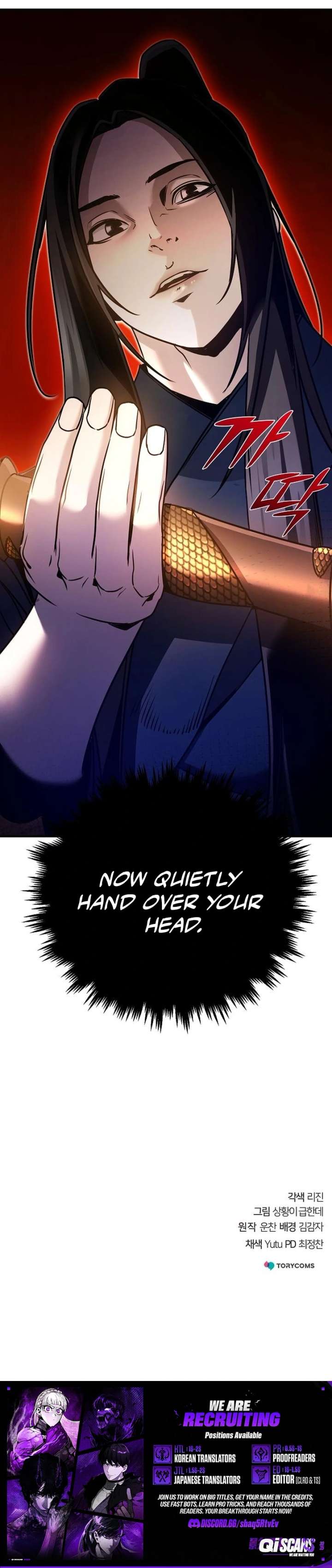 The Mysterious World’s Greatest Martial Artist Little Prince Chapter 92 - Page 28