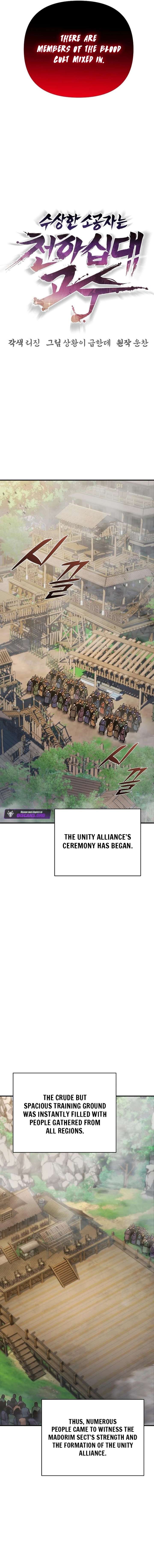 The Mysterious World’s Greatest Martial Artist Little Prince Chapter 92 - Page 9